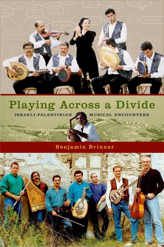 Playing Across a Divide Israeli